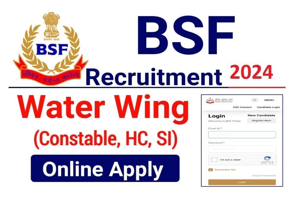 BSF Water Wing Recruitment 2024