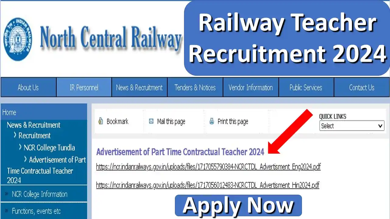 NC Railway PGT