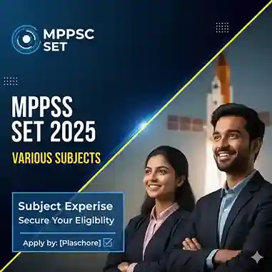 MPPSC State Eligibility Test 2025
