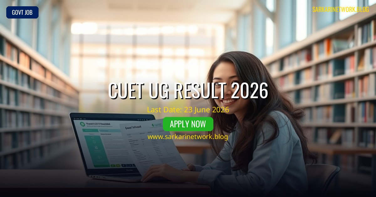 CUET UG Result 2026