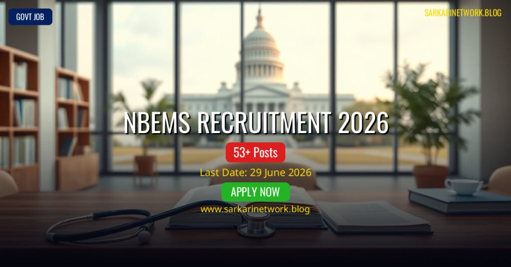 NBEMS Recruitment 2026 – Apply Online for 53 Posts