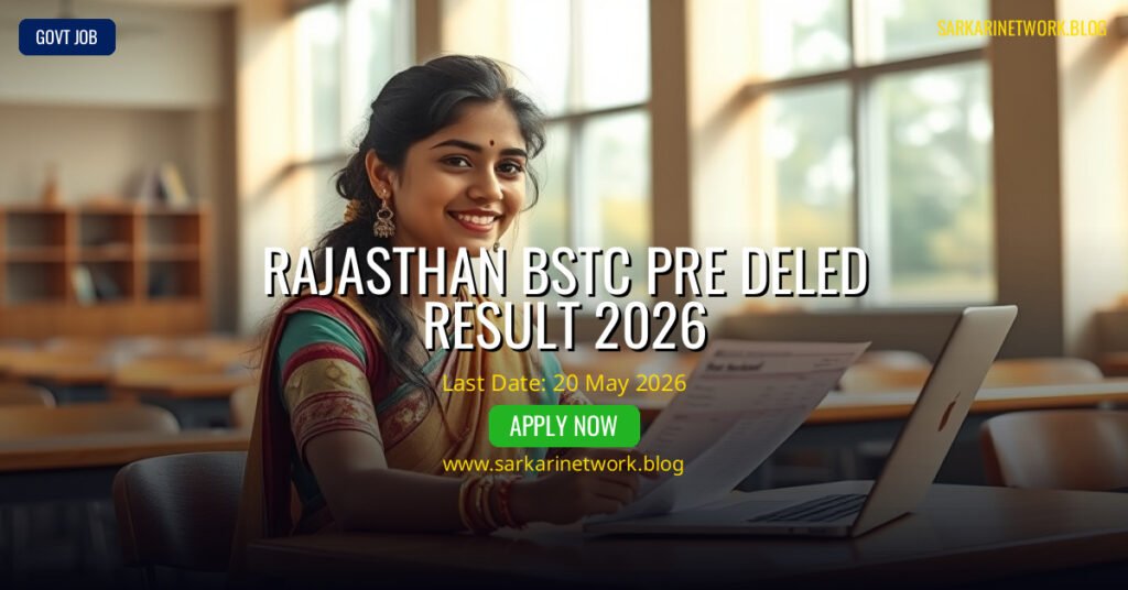 Rajasthan BSTC Pre deled Result 2026 – Check Online Result