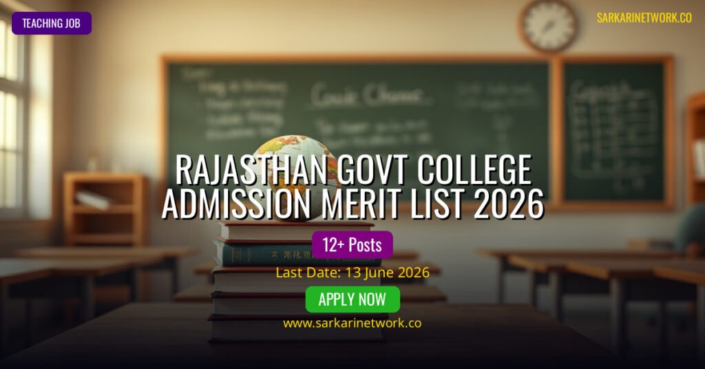 Rajasthan Govt College Admission Merit List 2026 – Check Online
