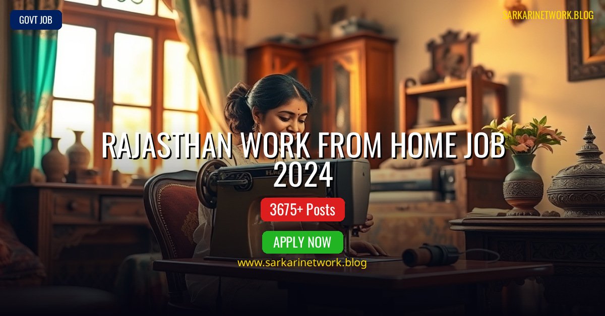 Rajasthan Work from Home Job 2024