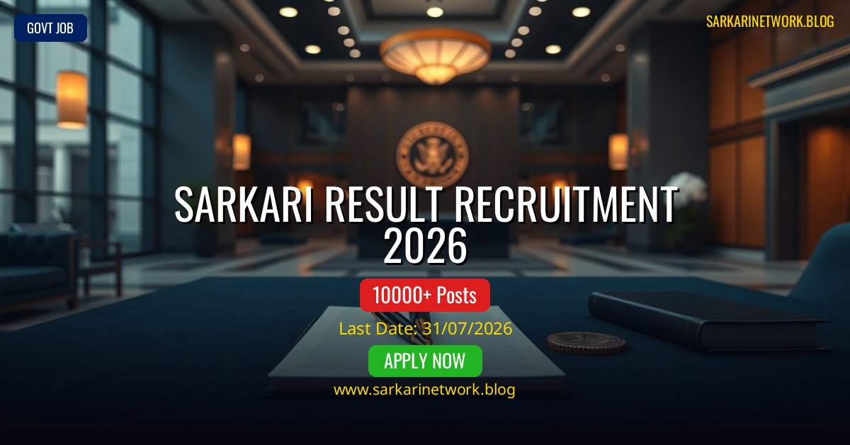 Sarkari Result Recruitment 2026
